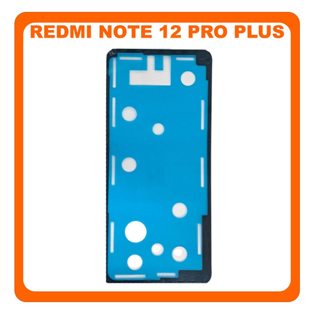 Γνήσια Original Xiaomi Redmi Note 12 Pro+, Note 12 Pro Plus (22101316UCP, 22101316UG) Adhesive Tape LCD Cover Film Glue, Διπλής Όψης Κόλλα (Service Pack By Xiaomi)