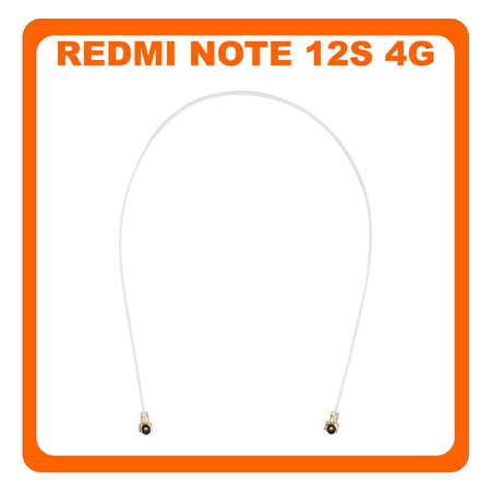 Γνήσια Original Xiaomi Redmi Note 12S 4G (2303CRA44A, 23030RAC7Y) Coaxial Antenna Signal Module Flex Cable Ομοαξονικό Καλώδιο Κεραίας White Άσπρο 121mm (Service Pack By Xiaomi)