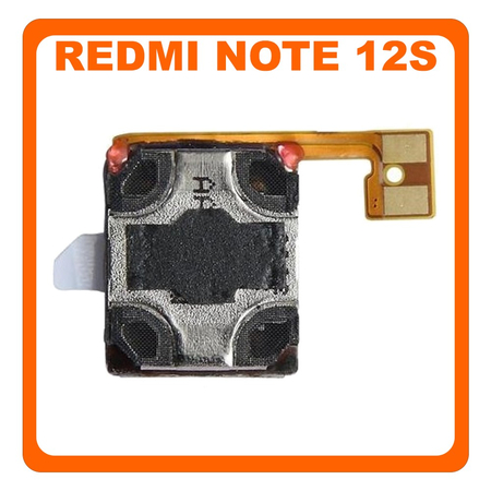 Γνήσια Original Xiaomi Redmi Note 12S 4G (2303CRA44A, 23030RAC7Y) EarPiece Receiver Speaker Ακουστικό (Service Pack By Xiaomi)