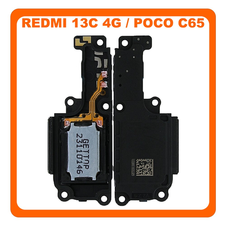 Γνήσια Original Xiaomi Redmi 13C 4G (23100RN82L, 23106RN0DA) / Poco C65 (2310FPCA4G, 2310FPCA4I) Buzzer Loudspeaker Sound Ringer Module Ηχείο Μεγάφωνο 1300101000193A (Service Pack By Xiaomi)