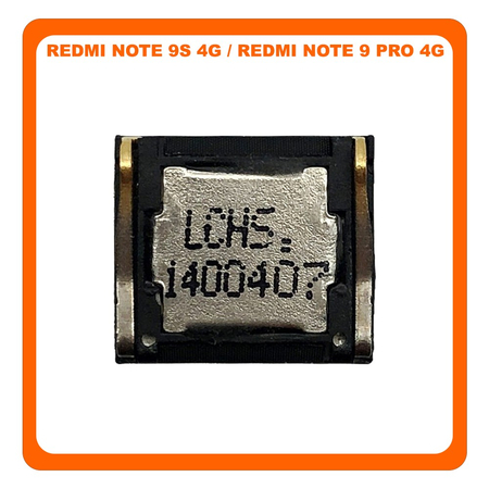Γνήσια Original Xiaomi Redmi Note 9S (M2003J6A1G) / Redmi Note 9 Pro (M2003J6B2G) EarPiece Receiver Speaker Ακουστικό (Service Pack By Xiaomi)