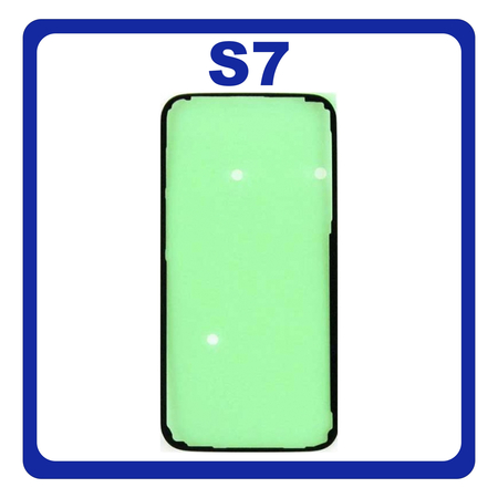 Original Γνήσιο Samsung Galaxy S7 G930 (SM-G930F, SM-G930A, SM-G930P, SM-G930V, SM-G930T, SM-G930R, SM-G930F, SM-G930FD, SM-G930W8, SM-G930S, SM-G930L, SM-G930K, SM-G9300) Adhesive Foil Sticker Battery Cover Tape Κόλλα Διπλής Όψης Πίσω Κάλυμμα Kαπάκι Μπαταρίας GH81-13702A (Service Pack By Samsung)