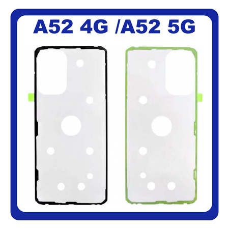 Original Γνήσιο Samsung Galaxy A52 A525 A526 (A525F, A525F/DS, A526B, A526B/DS) Adhesive Foil Sticker Battery Cover Tape Κόλλα Διπλής Όψης Πίσω Κάλυμμα Kαπάκι Μπαταρίας GH02-22419A (Service Pack By Samsung)