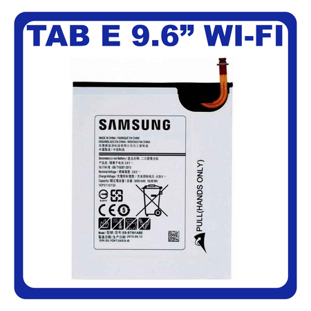Γνήσια Original Samsung Galaxy Tab E 9.6  WiFi (SM-T560 SM-T560NU) Galaxy Tab E 9.6 3G (SM-T561) Μπαταρία Battery 5000mAh Li-Ion GH43-04451A GH43-04451B / EB-BT561ABE (Service Pack By Samsung)