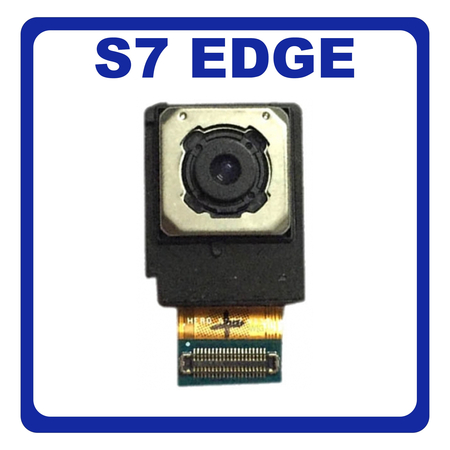 Γνήσια Original Samsung Galaxy S7 Edge G935F G935 Rear Back Main Camera Module, Πίσω Κεντρική Κάμερα 12Mp GH96-09855A (Service Pack By Samsung)
