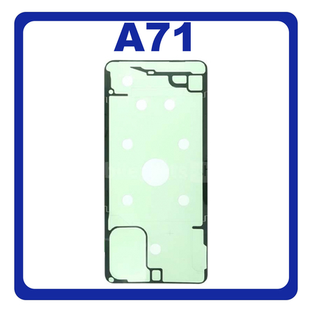 Original Γνήσιο Samsung Galaxy A71 A715 (SM-A715F, SM-A715F/DS, SM-A715F/DSN, SM-A715F/DSM, SM-A715W, SM-A715X, SM-A715F/DS, SM-A715F/DSN, SM-A715F/DSM) Adhesive Foil Sticker Battery Cover Tape Κόλλα Πίσω Κάλυμμα Kαπάκι Μπαταρίας GH02-20352A (Service Pack By Samsung)