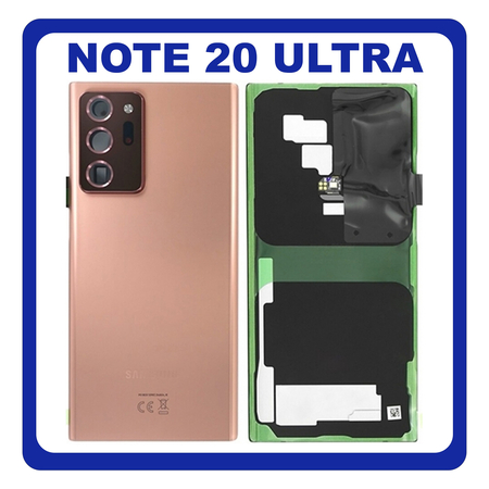 Γνήσια Original Samsung Galaxy Note 20 Ultra 5G (SM-N986B, SM-N986B/DS) Rear Back Battery Cover Πίσω Κάλυμμα Καπάκι Πλάτη Μπαταρίας Bronze GH82-23281D (Service Pack By Samsung)