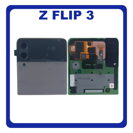 Γνήσια Original Samsung Galaxy Z Flip 3 5G (SM-F711B, SM-F711N) Rear Back Battery Cover Πίσω Κάλυμμα Καπάκι Μπαταρίας + Super AMOLED LCD Display Screen Assembly Οθόνη Grey Γκρι GH97-27031G (Service Pack By Samsung)​
