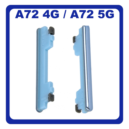 Γνήσια Original Samsung Galaxy A72 (SM-A725F, SM-A725F/DS), A72 5G (SM-A726B, SM-A726B/DS) Volume Button External Side Keys Πλαινό Πλήκτρο Κουμπί Ρύθμισης Έντασης Ήχου Awesome Blue Μπλε GH98-46399B (Service Pack By Samsung)