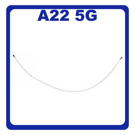 Original Γνήσιο Samsung Galaxy A22 5G A226 (SM-A226B, SM-A226B/DS, SM-A226B/DSN) CBF Coaxial Antenna Cable Καλώδιο Κεραίας Ομοαξονικό White Άσπρο GH81-20735A (Service Pack By Samsung)