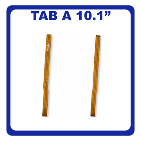 Γνήσια Original Samsung Galaxy Tab A (SM-T510, SM-T515) FPCB MAIN FLEX CABLE MOTHERBOARD CONNECTOR ΚΕΝΤΡΙΚΗ ΚΑΛΩΔΙΟΤΑΙΝΙΑ ΜΗΤΡΙΚΗΣ GH59-15017A (Service Pack By Samsung)