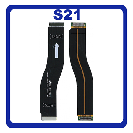 ​Γνήσια Original Samsung Galaxy S21, Galaxy S 21 (SM-G991F, SM-G991F/DS) Main LCD Flex Cable Καλωδιοταινία Οθόνης GH82-28161A GH59-15413A (Service Pack By Samsung)