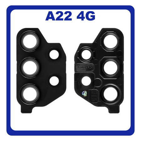 Γνήσια Original Samsung Galaxy A22 4G, A 22 4G (SM-A225F, SM-A225F/DS) Rear Back Camera Glass Lens Πίσω Τζαμάκι Κάμερας Black Μαύρο GH64-08474A (Service Pack By Samsung)