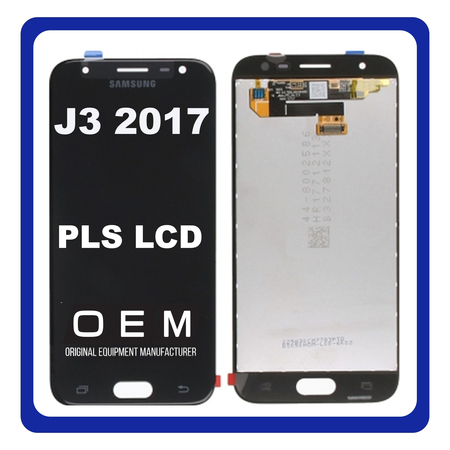 HQ OEM Συμβατό Για Samsung Galaxy J3 (2017) (SM-J330F, J330F) PLS LCD Display Screen Assembly Οθόνη + Touch Screen Digitizer Μηχανισμός Αφής Black Μαύρο (Grade AAA+++)
