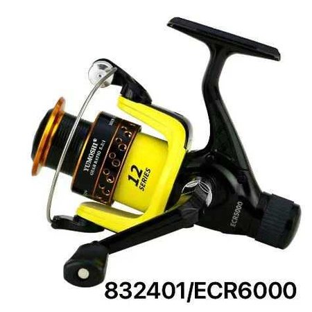 Μηχανάκι Ψαρέματος - Ecr6000 - 832401