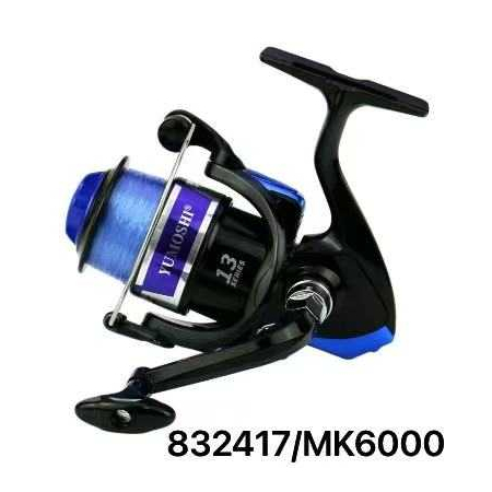 Μηχανάκι Ψαρέματος - Mk6000 - 832417