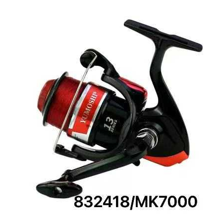 Μηχανάκι Ψαρέματος - Mk7000 - 832418