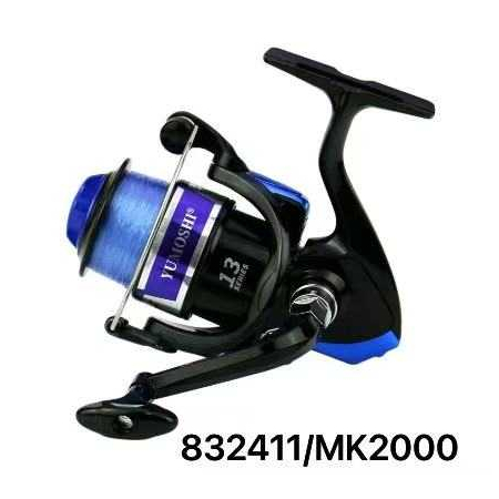 Μηχανάκι Ψαρέματος - Mk2000 - 832411