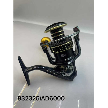 Μηχανάκι Ψαρέματος - Ad6000 - 832325