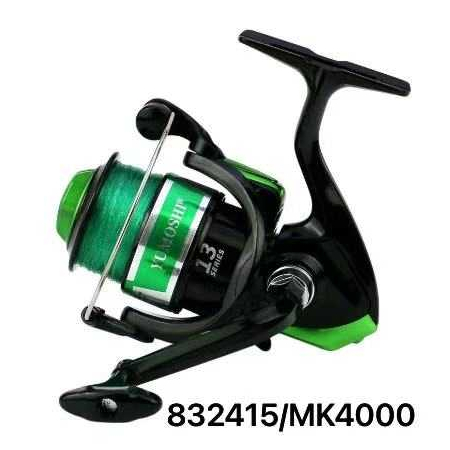 Μηχανάκι Ψαρέματος - Mk4000 - 832415