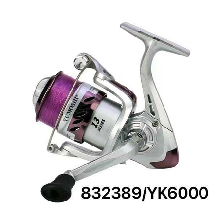 Μηχανάκι Ψαρέματος - Yk6000 - 832389