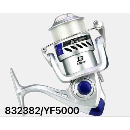 Μηχανάκι Ψαρέματος - Yf5000 - 832382