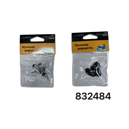 Οδηγοί Καλαμιών - 1.2/1.4/1.5/1.6/1.7/1.8 - Νο.6 - 832484