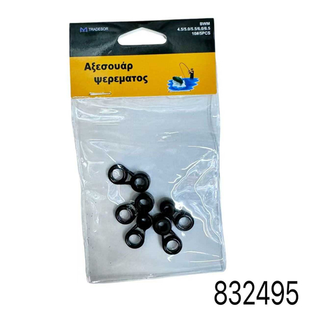 Οδηγοί Καλαμιών - 4.5/5.0/5.5/6.0/6.5 - Νο.10 - 832495