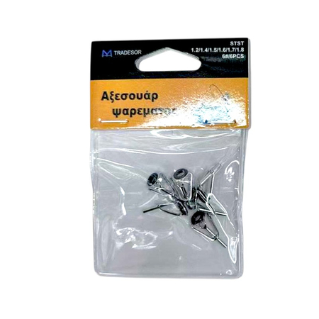 Οδηγοί Καλαμιών - No.14 - 832482