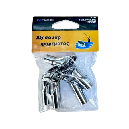 Οδηγοί Καλαμιών - 8.0/8.5/9.0/9.5/10.0 - Νο.12 - 832493