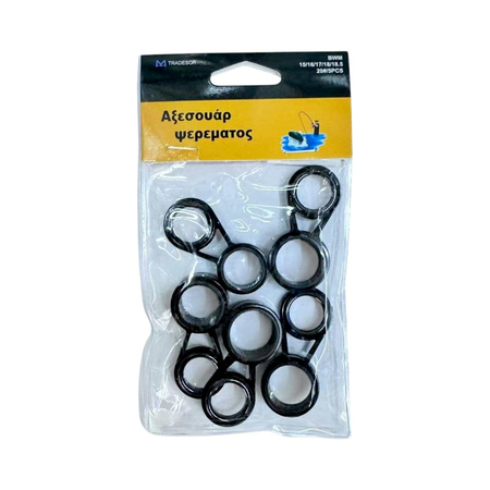 Οδηγοί Καλαμιών - 15.0/16.0/17.0/18.0/18.5 - Νο.20 - 832498