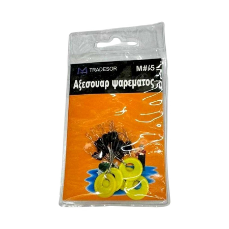 Στόπερ Πετονιάς Ψαρέματος - Medium/5 - 832506