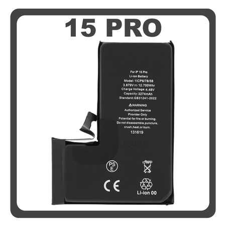 HQ OEM Συμβατό Με iPhone 15 Pro, iPhone 15Pro (A2848, A3101) APLONG Battery High Capacity Μπαταρία Li-Ion 3430 mAh Bulk (Premium A+) (1 Year Warranty Για Συνεργατες B2B)
