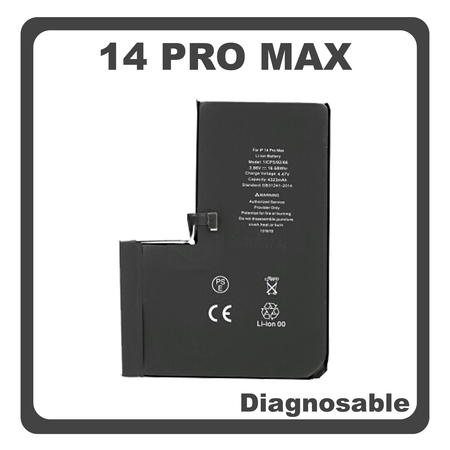 HQ OEM Συμβατό Με Apple iPhone 14 Pro Max, iPhone 14 ProMax (A2894, A2651), APLONG Battery Μπαταρία Li-Ion 4323 mAh Diagnosable Bulk (Premium A+) (1 Year Warranty Για Συνεργατες B2B)
