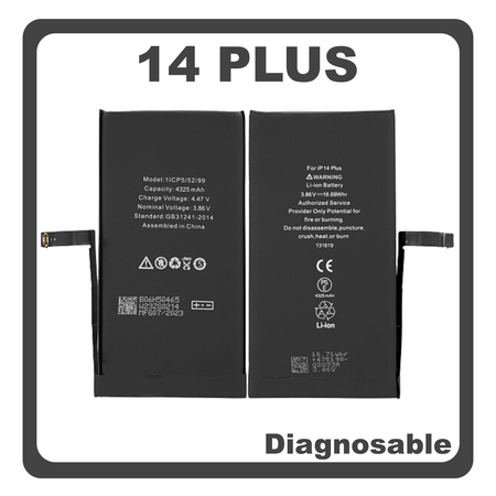 HQ OEM Συμβατό Με iPhone 14 Plus, iPhone 14+ (A2886, A2632) APLONG Battery Μπαταρία Li-Ion 4323 mAh Diagnosable Bulk (Premium A+) (1 Year Warranty Για Συνεργατες B2B)