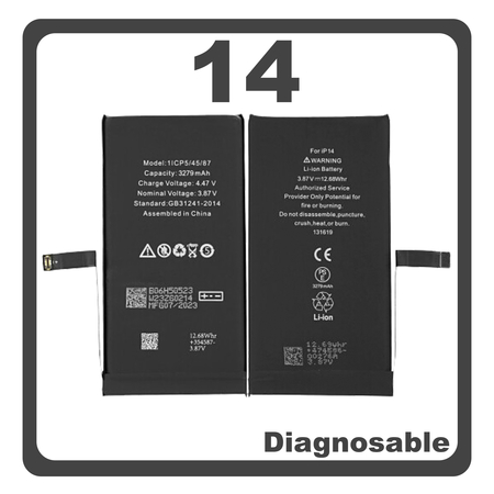 HQ OEM Συμβατό Με Apple iPhone 14, iPhone14 (A2882, A2649) APLONG Battery Μπαταρία Li-Ion 3279 mAh Diagnosable Bulk (Premium A+) (1 Year Warranty Για Συνεργατες B2B)