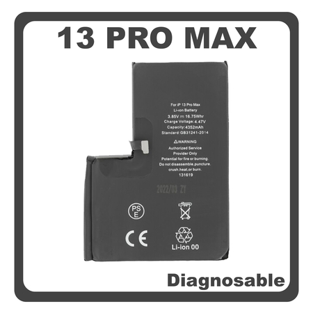 HQ OEM Συμβατό Με Apple iPhone 13 Pro Max (A2643, A2484, A2641) APLONG Battery Μπαταρία Li-Ion 4352 mAh Diagnosable Bulk (Premium A+) (1 Year Warranty Για Συνεργατες B2B)