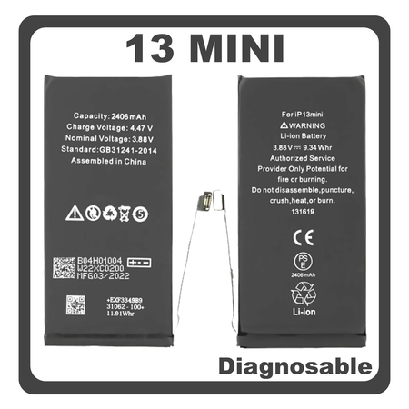 HQ OEM Συμβατό Με Apple iPhone 13 Mini (A2628, A2481) APLONG Battery Μπαταρία Li-Ion 2438 mAh Diagnosable Bulk (Premium A+) (1 Year Warranty Για Συνεργατες B2B)