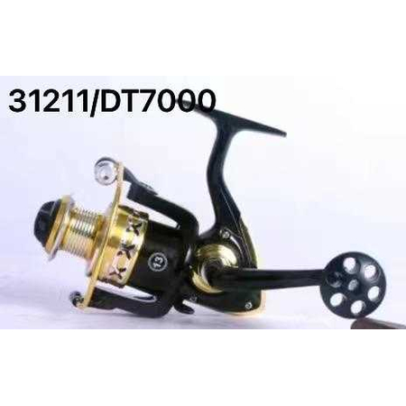 Μηχανάκι Ψαρέματος - Dt7000 - 831211