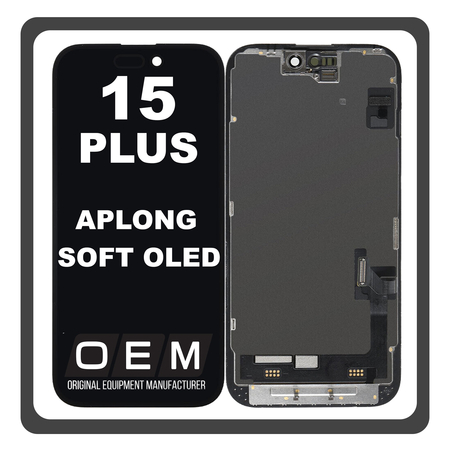 HQ OEM Συμβατό Με iPhone 15 Plus, iPhone 15+ (A3094, A2847) APLONG SOFT OLED LCD Display Screen Assembly Οθόνη + Touch Screen Digitizer Μηχανισμός Αφής Black Μαύρο (Premium A+) (Lifetime Warranty Για Συνεργατες B2B​)