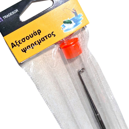 Εργαλείο Αφαίρεσης Αγκίστρων - 832538