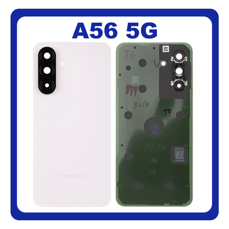 Γνήσια Original Samsung Galaxy A56 5G (SM-A566V, SM-A566B) Rear Back Battery Cover Πίσω Καπάκι Πλάτη Μπαταρίας Pink Ροζ GH82-36807D (Service Pack By Samsung)