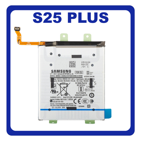 Γνήσια Original Samsung Galaxy S25 Plus 5G , S25+ 5G (SM-S936B, SM-S936B/DS) EB-BS936ABY Battery Μπαταρία Li-lon 4900mAh GH82-36370A (Service Pack By Samsung)