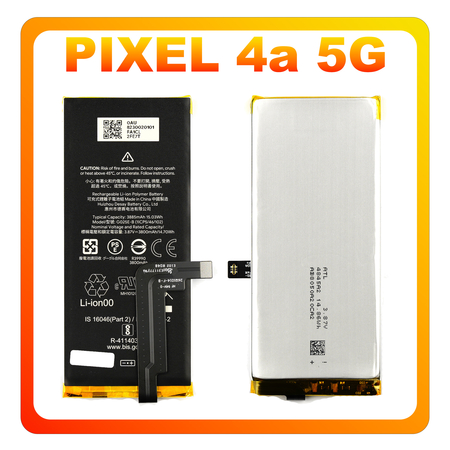 Γνήσια Original Google Pixel 4a 5G (GD1YQ, G025I) G025I​ Battery Μπαταρία Li-Ion 3885 mAh G823-00201-01​​​ (Service Pack By Google)