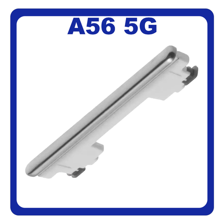 Γνήσια Original Samsung Galaxy A56 5G (SM-A566V, SM-A566B) Volume Button External Side Keys Πλαϊνό Πλήκτρο Κουμπί Ρύθμισης Έντασης Ήχου Awesome Light Grey Γκρι GH98-49944B (Service Pack By Samsung)