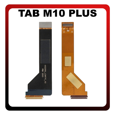 HQ OEM Συμβατό Με Lenovo Tab M10 Plus, Lenovo M10 Plus (2nd Gen), Tab M10 FHD Plus (2nd Gen), (TB-X606, TB-X606F) LCD Flex Cable Καλωδιοταινία Οθόνης (Premium A+)
