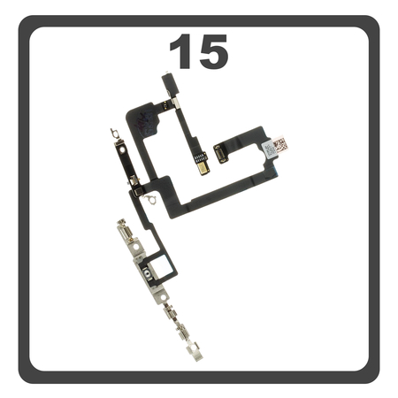 HQ OEM Συμβατό Με Apple Iphone 15 (A3090, A2846) Power Button Flex Cable Καλωδιοταινία Πλήκτρων Εκκίνησης + Metal Bracket (Premum A+)
