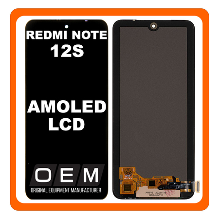 HQ OEM Συμβατό Με Xiaomi Redmi Note 12S 4G (2303CRA44A, 23030RAC7Y) AMOLED LCD Display Screen Assembly Οθόνη + Touch Screen Digitizer Μηχανισμός Αφής + Black Μαύρο (Premium A+)