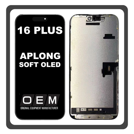 HQ OEM Συμβατό Με iPhone 16 Plus , iPhone16 Plus (A3290, A3082, A3289, A3291) APLONG HARD OLED LCD Display Screen Assembly Οθόνη + Touch Screen Digitizer Μηχανισμός Αφής Black Μαύρο (Premium A+) (Lifetime Warranty Για Συνεργατες B2B)
