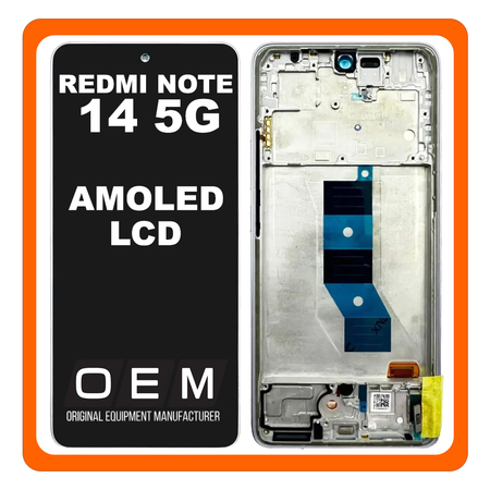 HQ OEM Συμβατό Με Xiaomi Redmi Note 14 5G (24094RAD4G) AMOLED LCD Display Screen Assembly Οθόνη + Touch Screen Digitizer Μηχανισμός Αφής + Frame Bezel Πλαίσιο Σασί Lavender Purple Μωβ (Premium A+)